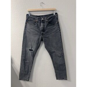Levi's 501 Black Distressed Button Fly‎ High rise Jeans Womens Size W30 L28